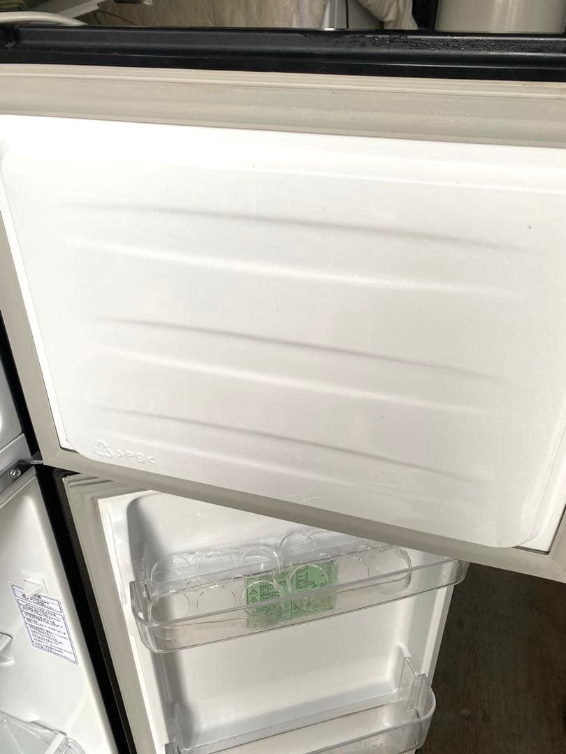 近隣地域限定送料無料❗️冷蔵庫洗濯機セット