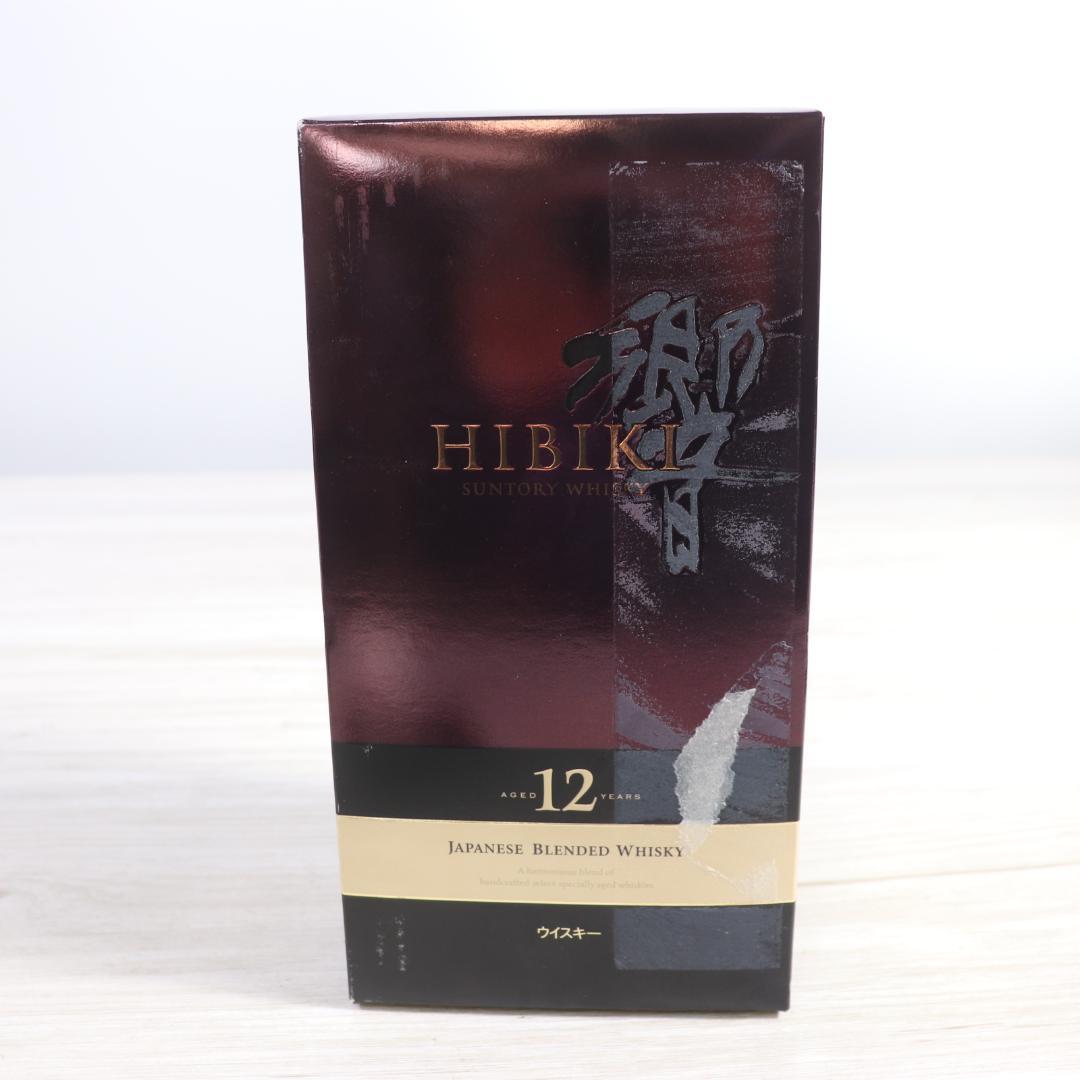 ◆未開栓 サントリーウイスキー響 12年 700ml