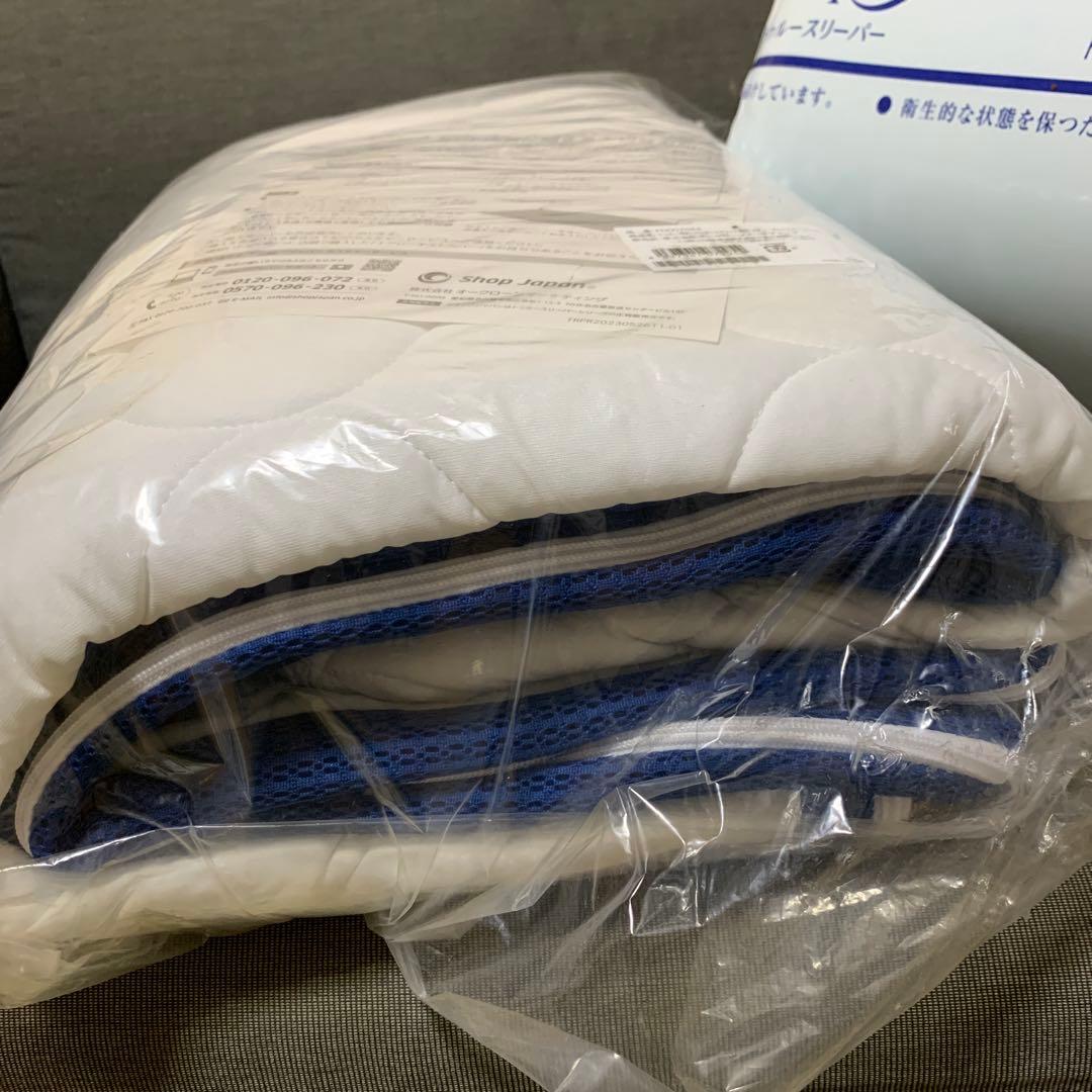 トゥルースリーパープレミアリッチpr2 シングル「エアリーキルトカバー」付き