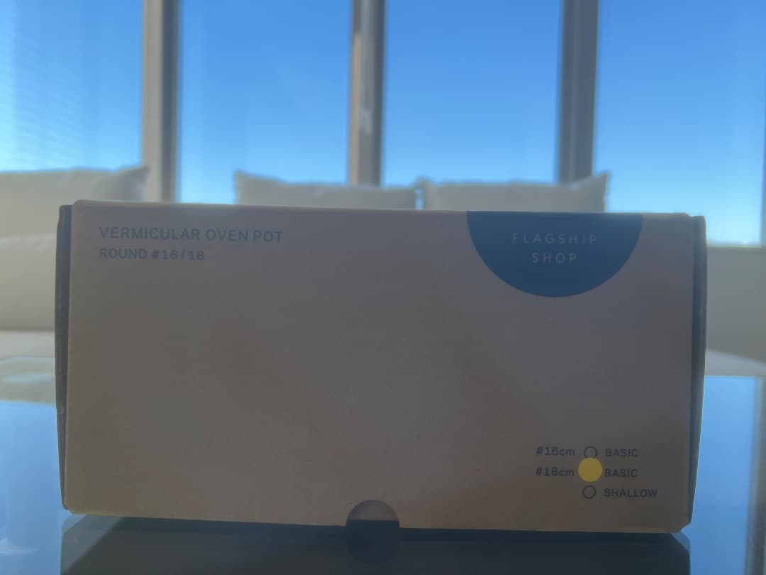 ◾️新品未使用◾️バーミキュラ鍋・箱レシピブック完備　プレゼントにも