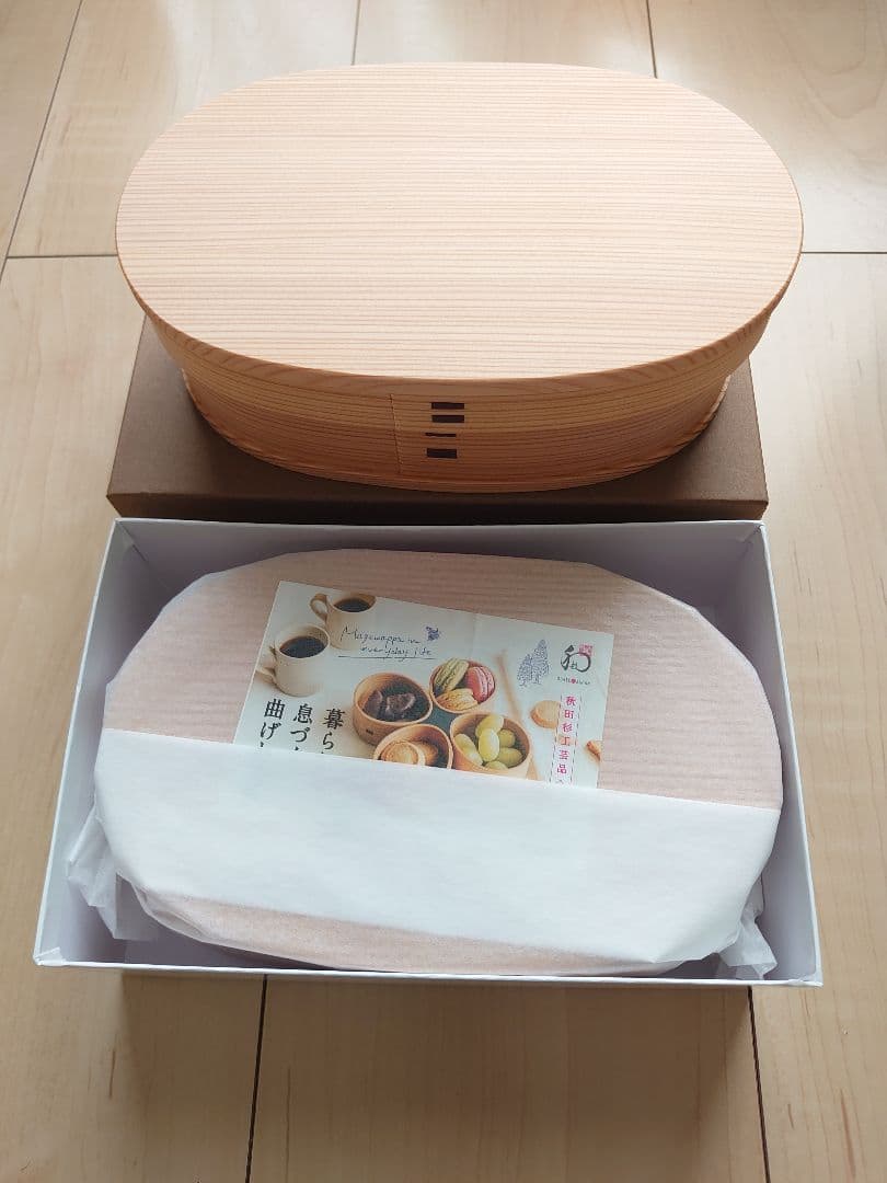 【新品未開封】大館工芸社 小判弁当(中) 曲げわっぱ