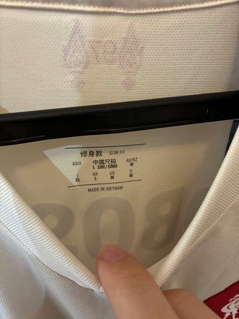 リヴァプール SZOBOSZLAI ソボスライ　アウェイ　ユニホーム