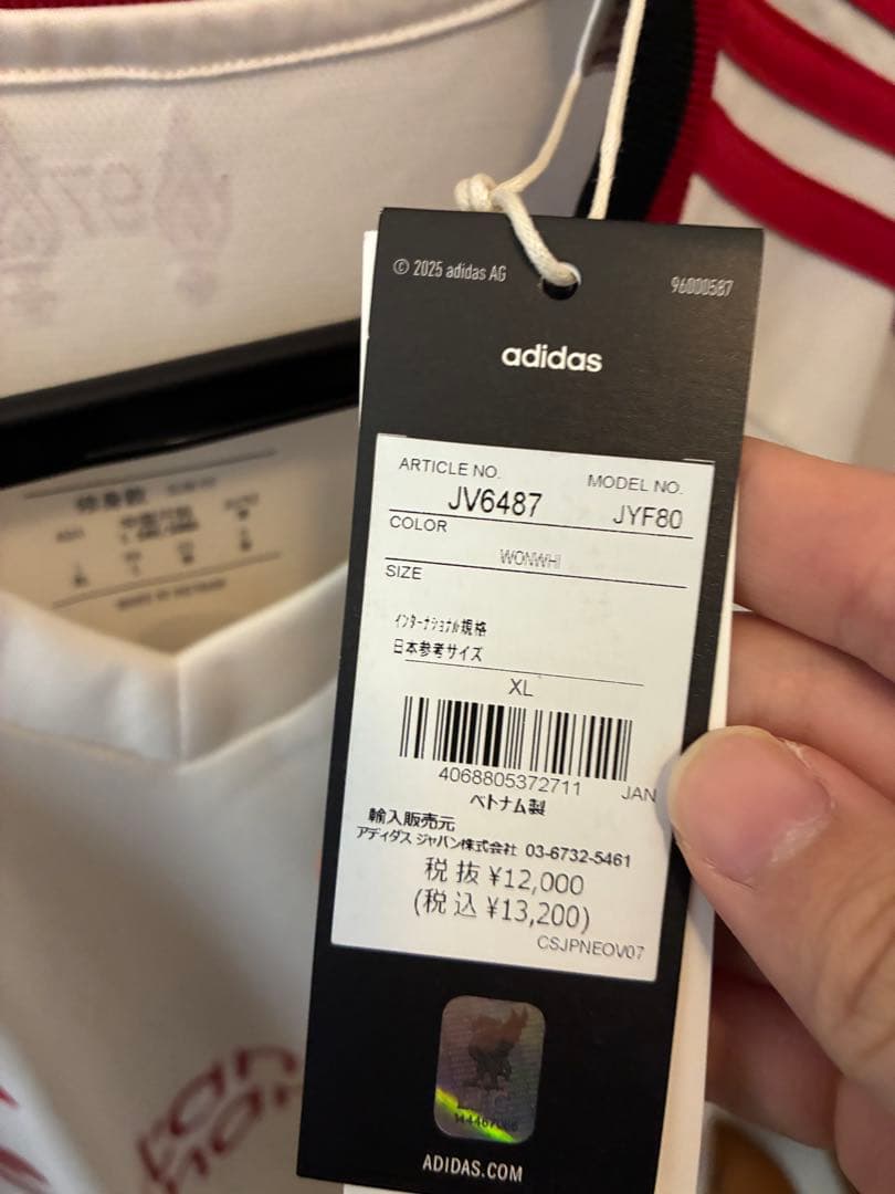 リヴァプール SZOBOSZLAI ソボスライ　アウェイ　ユニホーム