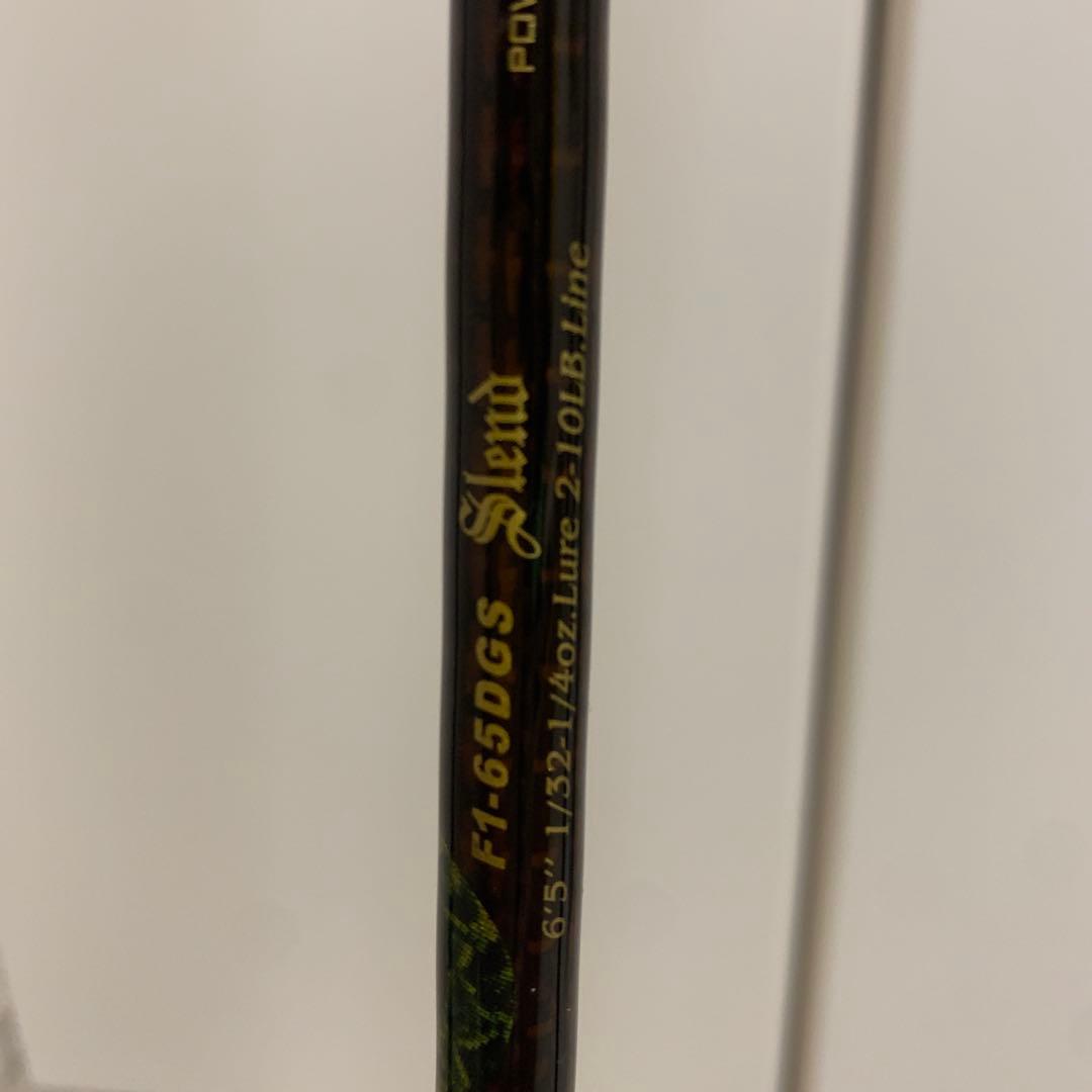 メガバス　スピニングロッド　2本セット