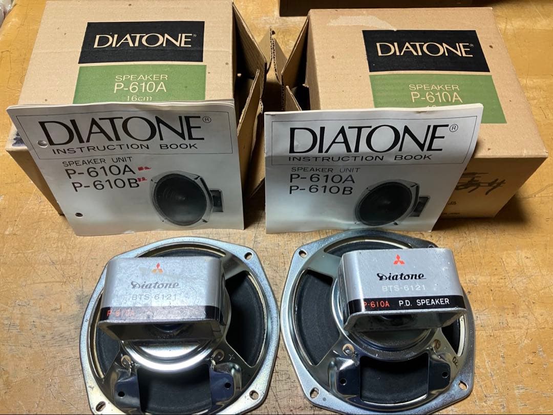 スピーカー・ウーファー Diatone P-610A in Sansui SP-10