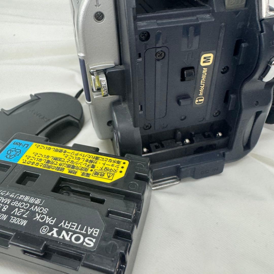 SONY デジタルビデオカメラ DCR-TRV50 バッテリー 充電器