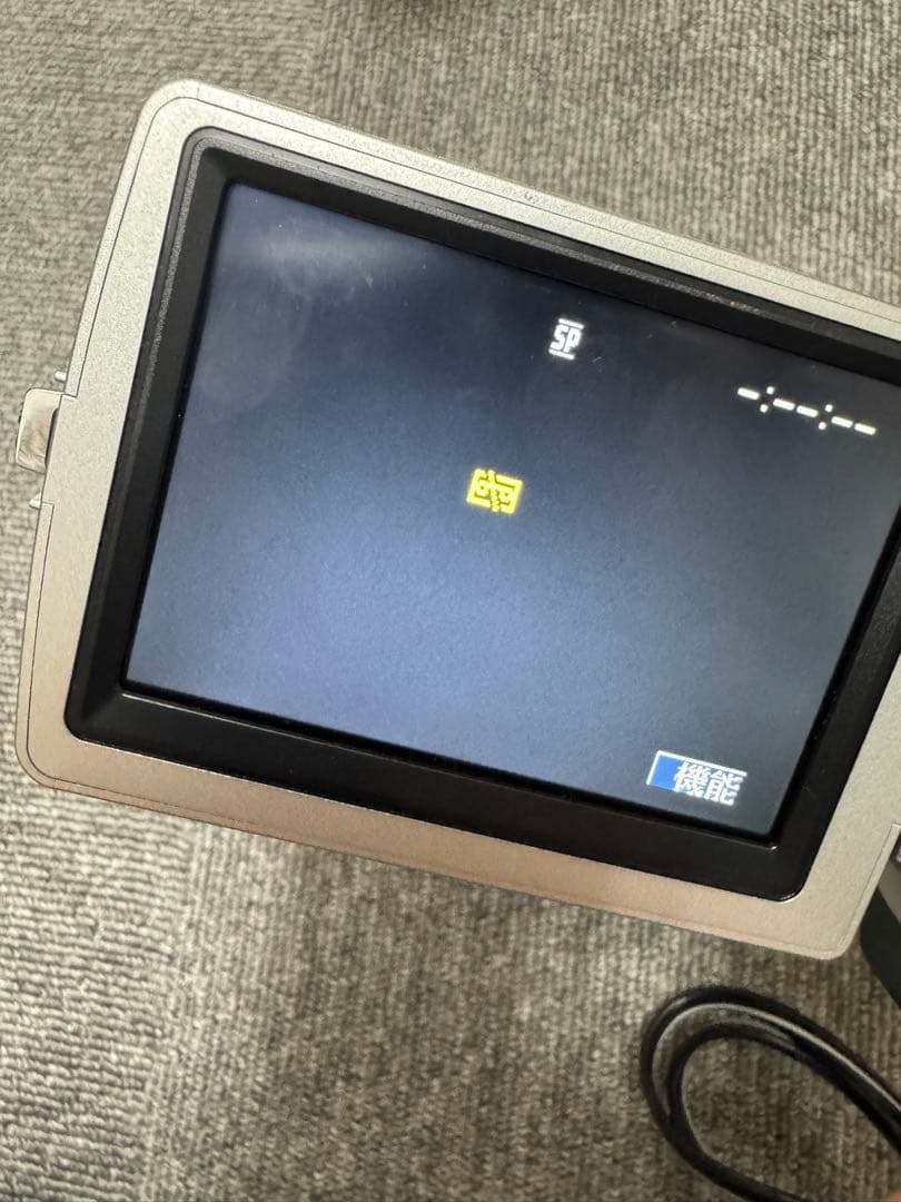 SONY デジタルビデオカメラ DCR-TRV50 バッテリー 充電器