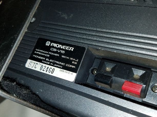 Pioneer　パイオニア　CS-V15　スピーカー 2台セット