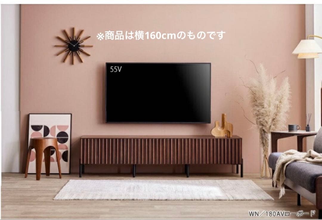 モーブル 大塚家具 luke テレビボード