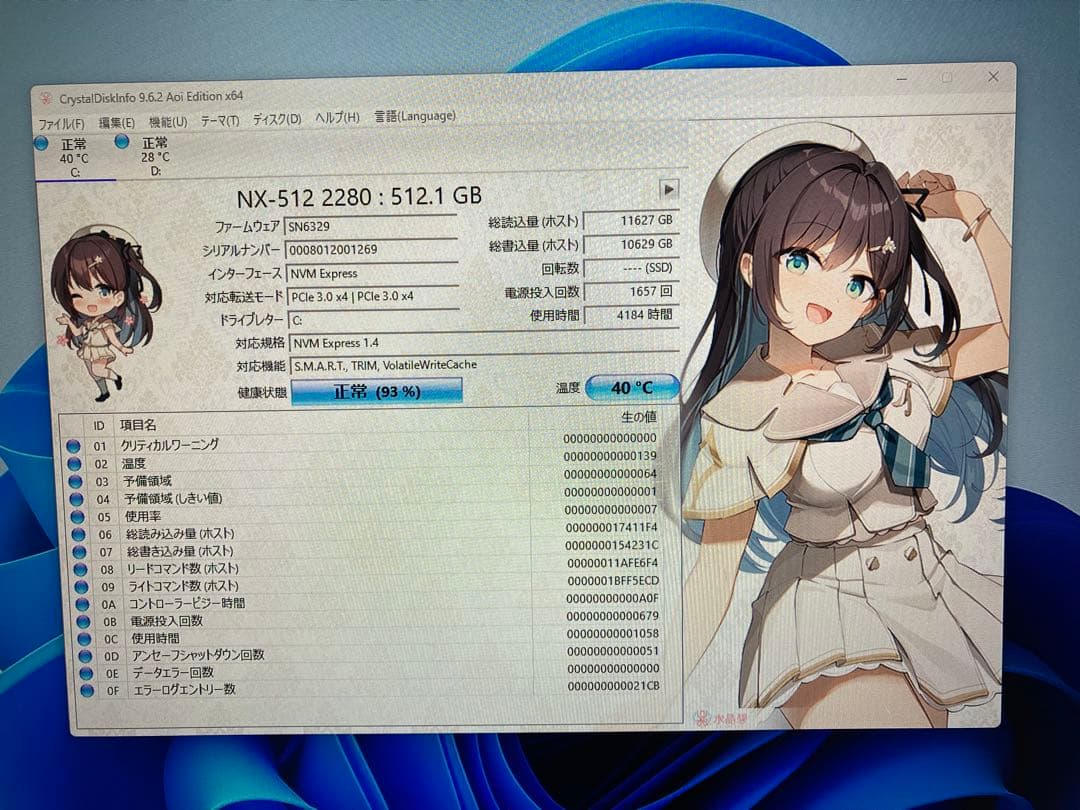Windowsデスクトップ HPPavilionTP01-1119jp GT1030 office2024