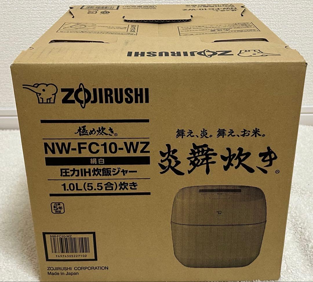ZOJIRUSHI 象印 NW-FC10-WZ 炊飯器 1.0L