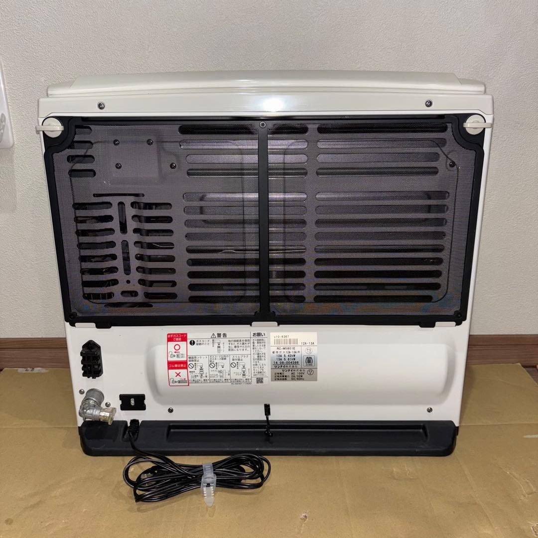 美品✨　リンナイ RC-M5801E ガスファンヒーター　都市ガス用15~21畳
