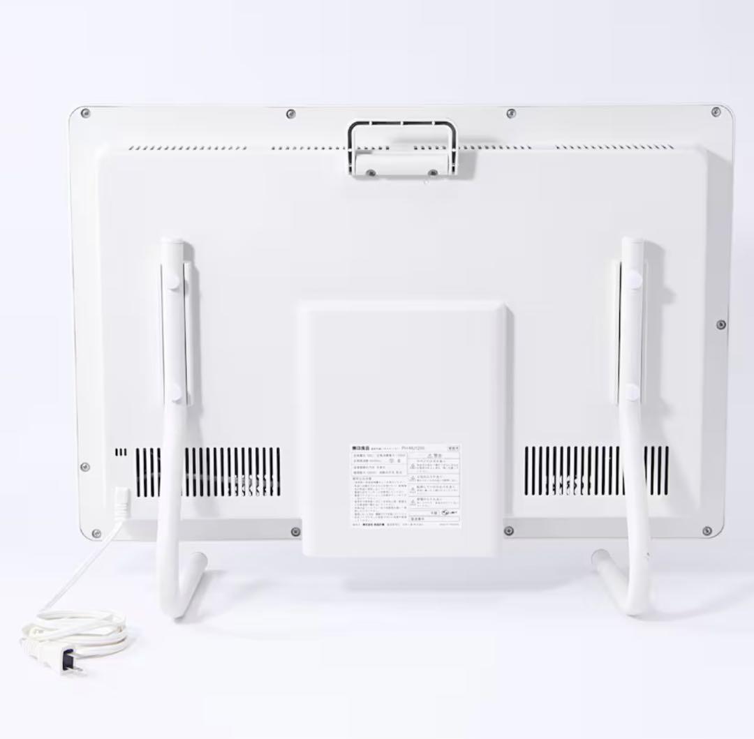 【新品：未使用】無印　遠赤外線パネルヒーター 　型番：ＰＨ‐ＭＪ１２００