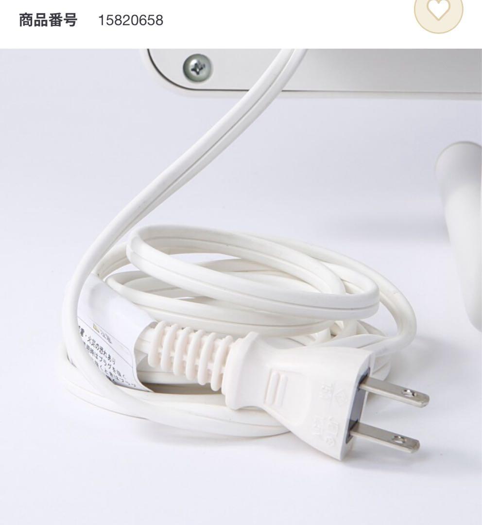 【新品：未使用】無印　遠赤外線パネルヒーター 　型番：ＰＨ‐ＭＪ１２００