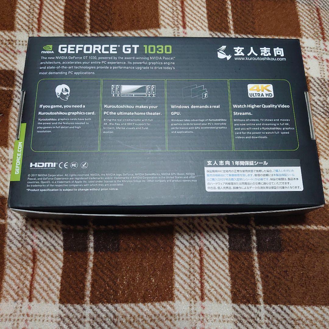 新品【玄人志向 GF-GT1030-E2GB/LP/D5】 グラフィックボード