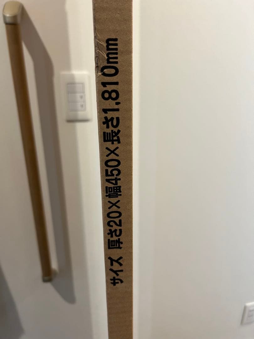 アートランバーO クリアホワイト