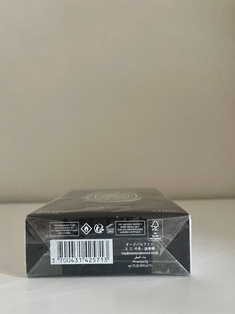 diptyque Fleur de Peau オードパルファム 75ml・新品
