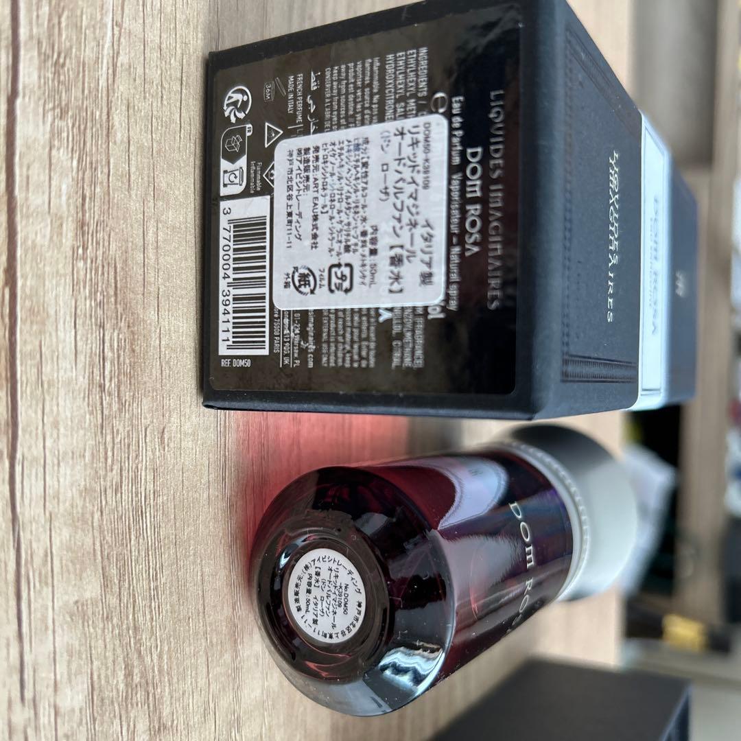 【ほぼ新品に近い】リキッドイマジネール ドンローザ50ml