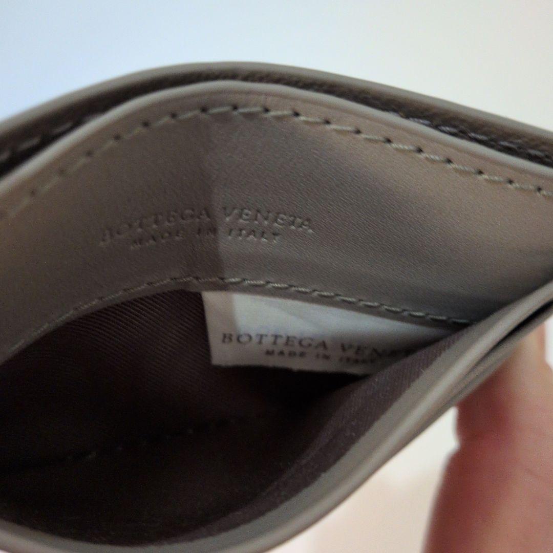 ボッテガヴェネタ イントレチャート カードケース グレージュ