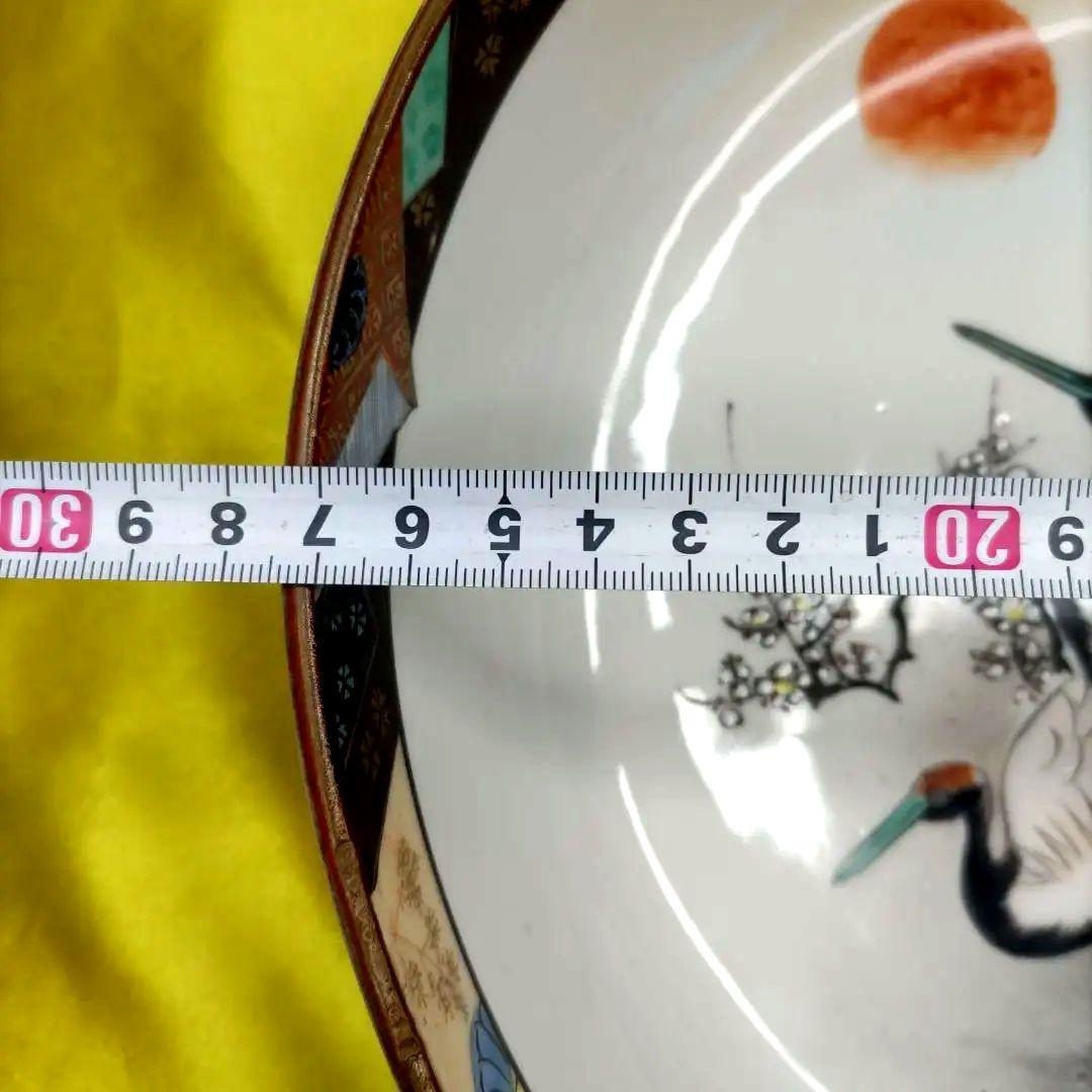 九谷焼　古九谷　金彩　色絵　三ツ鉢　小鉢　中鉢　大鉢　8寸9寸1尺鉢　3客セット