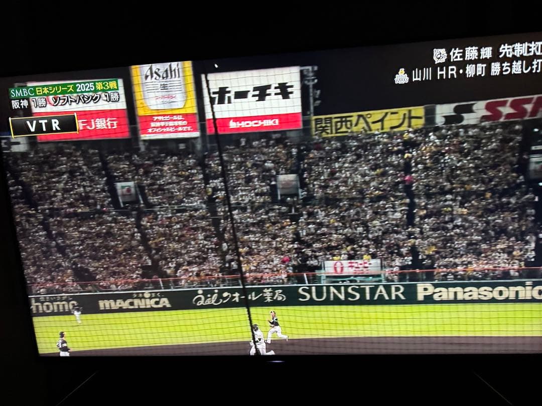 SONY 4K液晶テレビ KJ-55X8550G /55インチ