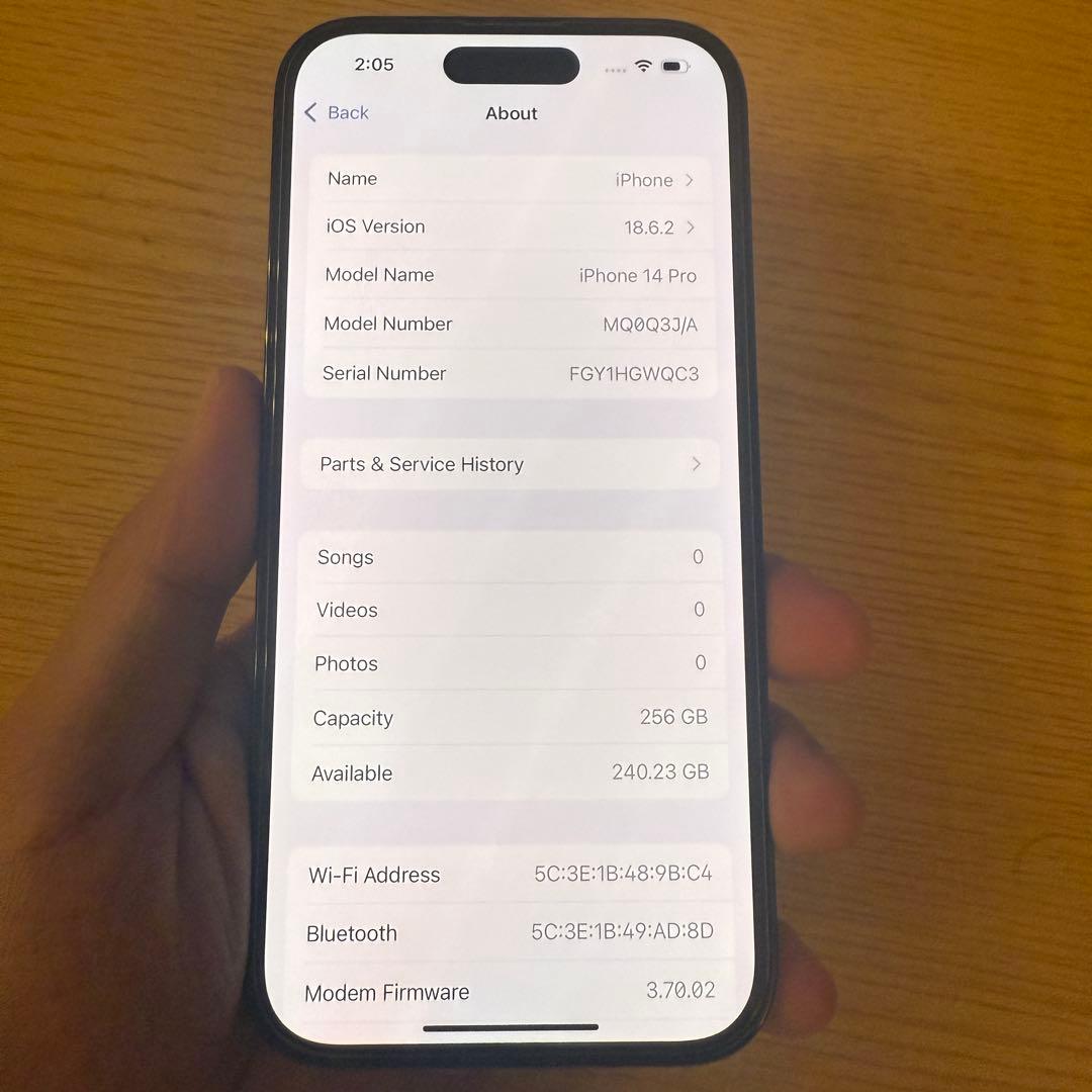 Apple iPhone 14 Pro 256 GB SIMフリー