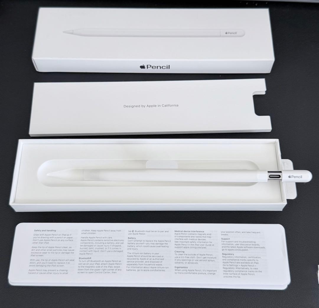 【美品】Apple Pencil（USB-C）箱・書類有 ほぼ未使用 A3085