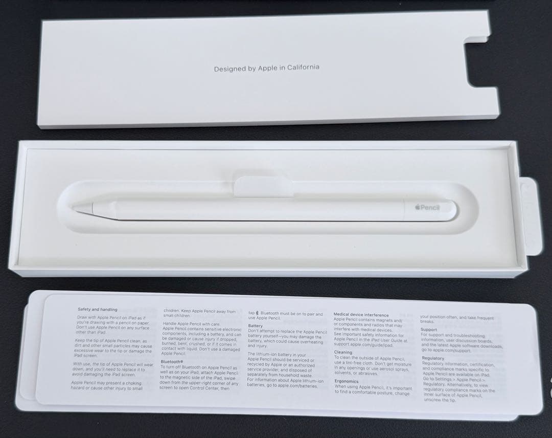 【美品】Apple Pencil（USB-C）箱・書類有 ほぼ未使用 A3085