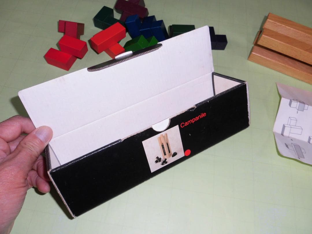 ネフ社　Naef canpanile カンパニーレ　詰め込みパズル