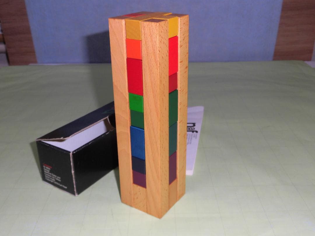 ネフ社　Naef canpanile カンパニーレ　詰め込みパズル