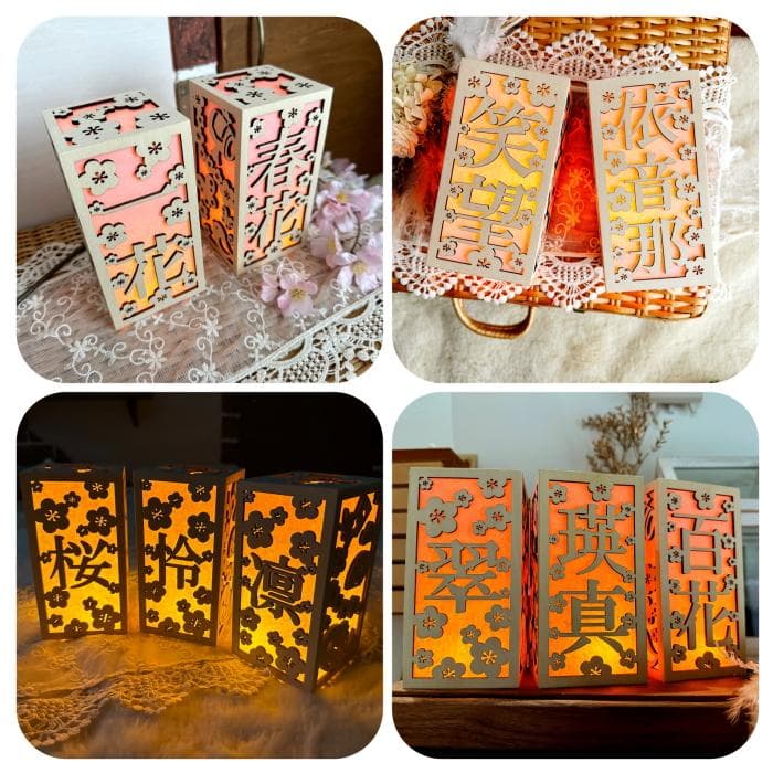 お名前ランプカバー*桃の節句*　ぼんぼり 初節句 ひな祭り