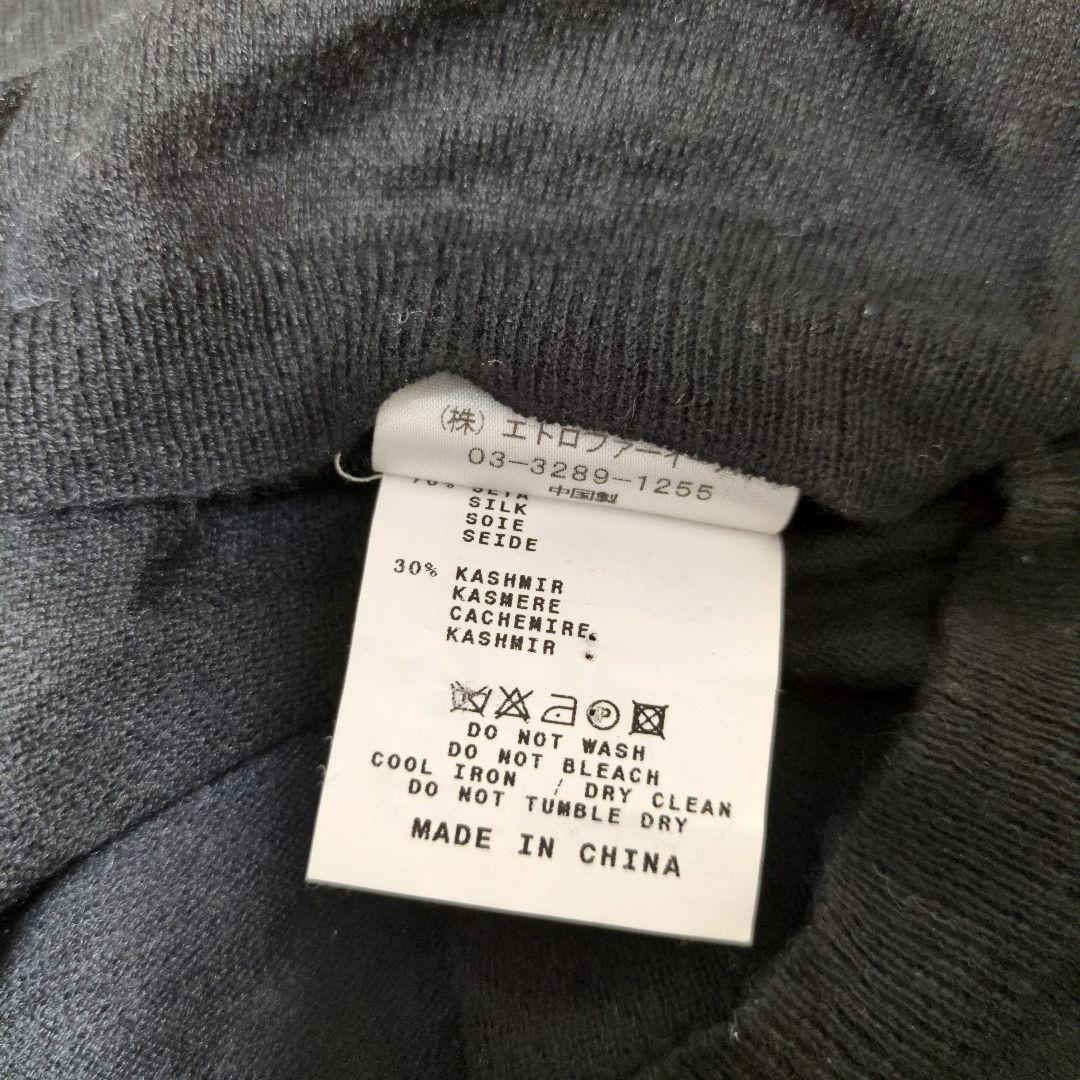 未使用級✨ETRO シルク カシミヤ 薄手 タートルネック ニット エトロ