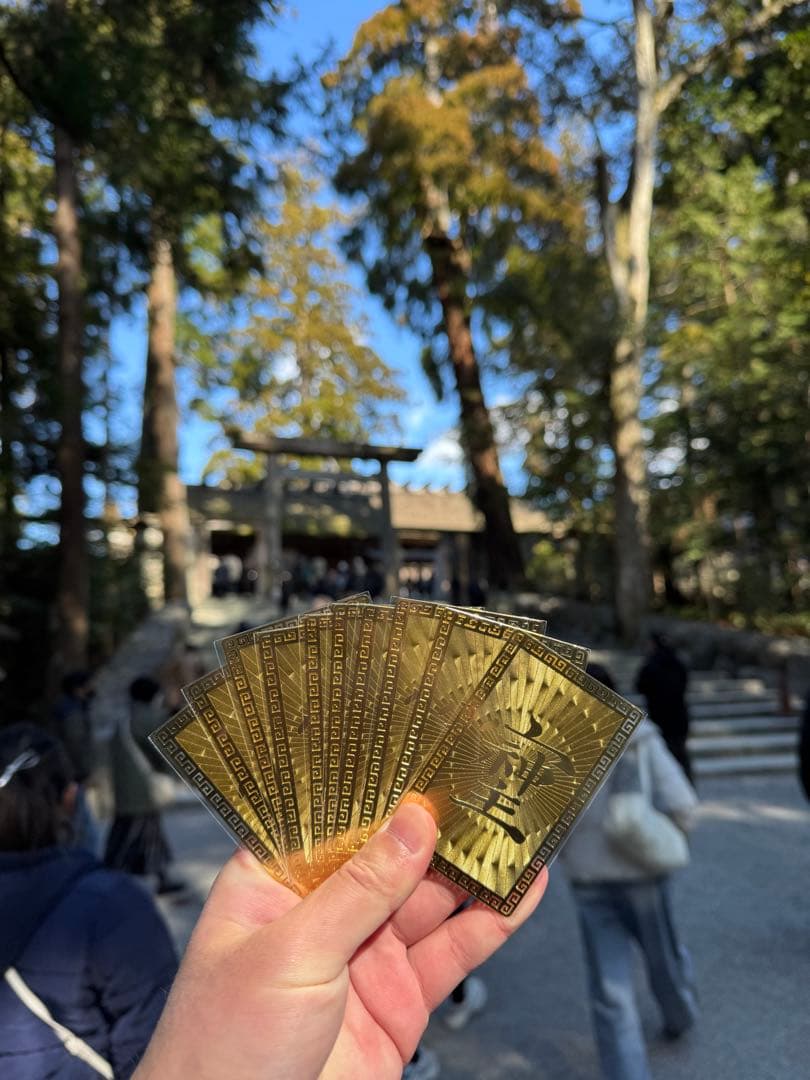 風水 龍 風水改運中心 パワーストーン 龍の置物