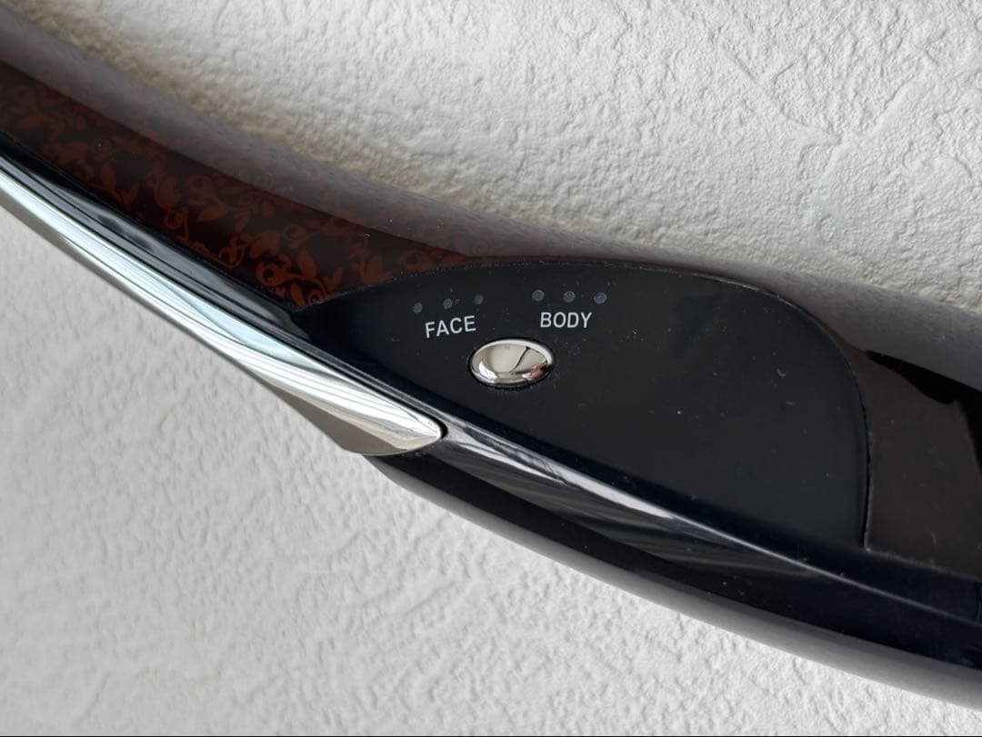 パイラナイト　美顔器 ブラック 充電式