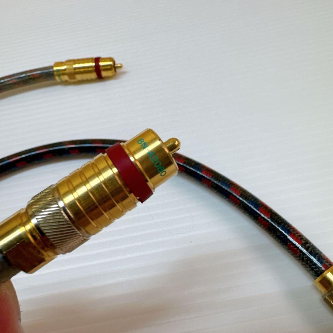 ACROTEC 8N-A2080/6N-A2010 アクロテックRCAケーブル