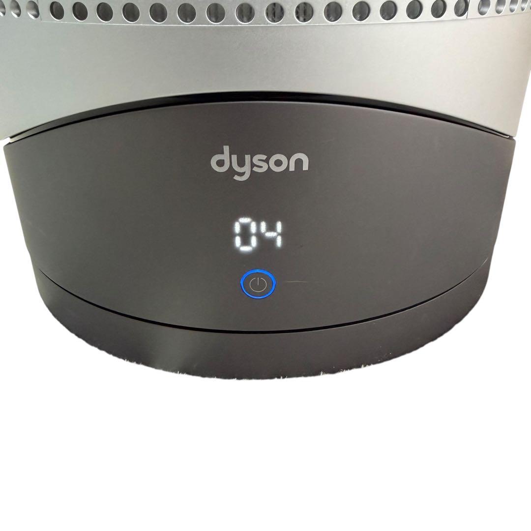 【美品】Dyson HP00 ISN Pure Hot+Cool 2022年