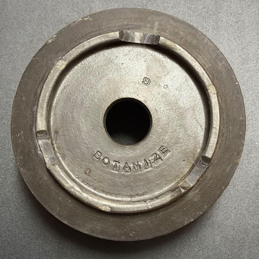 GOUJIN × BOTANIZE 【大鉢】