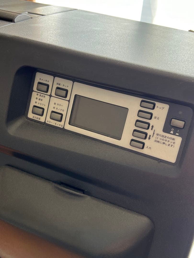 プリンター・複合機 HP DesignJet 1050C