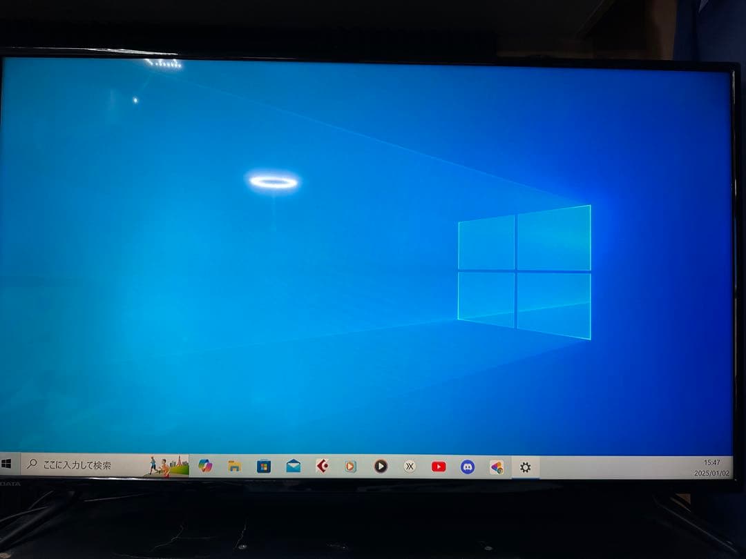 IODATA 43型 4K PCモニターEX-LD4K432DB⭕️最安値‼️⭕️