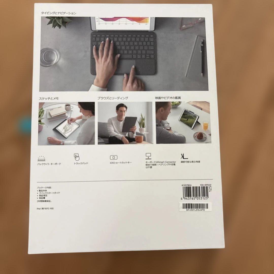 Logicool Combo Touch キーボードケース IK1057BK