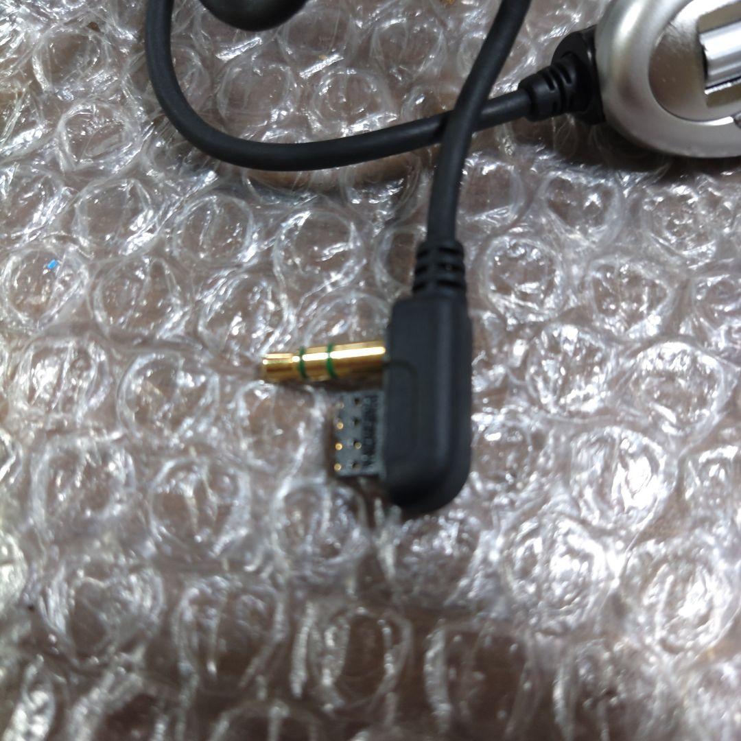 SONY リモコン　RM-MC40ELK 　管理ナンバー6273