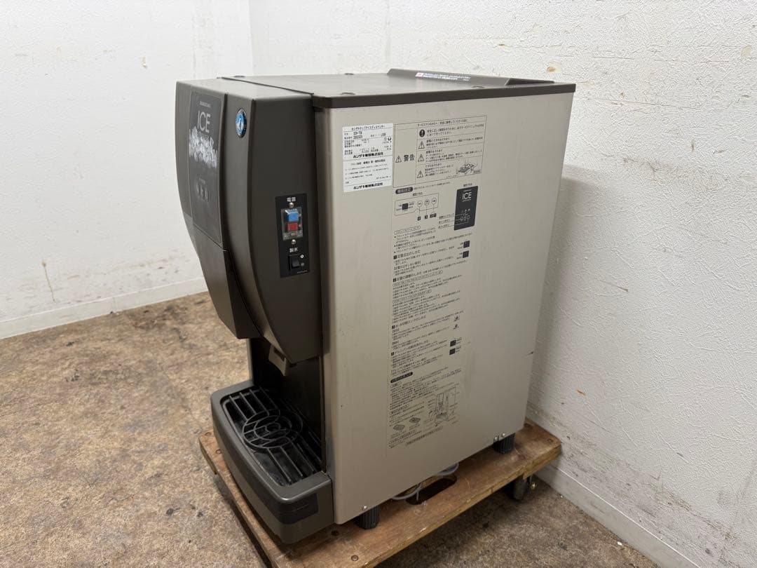 ホシザキ　チップアイスディスペンサー　製氷機　厨房　飲食店　DCM-70K