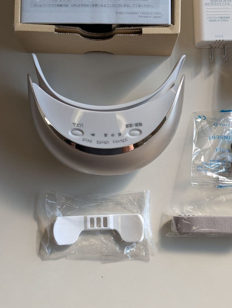 ゴールド調　Panasonic 目もとエステ EH-CSW68