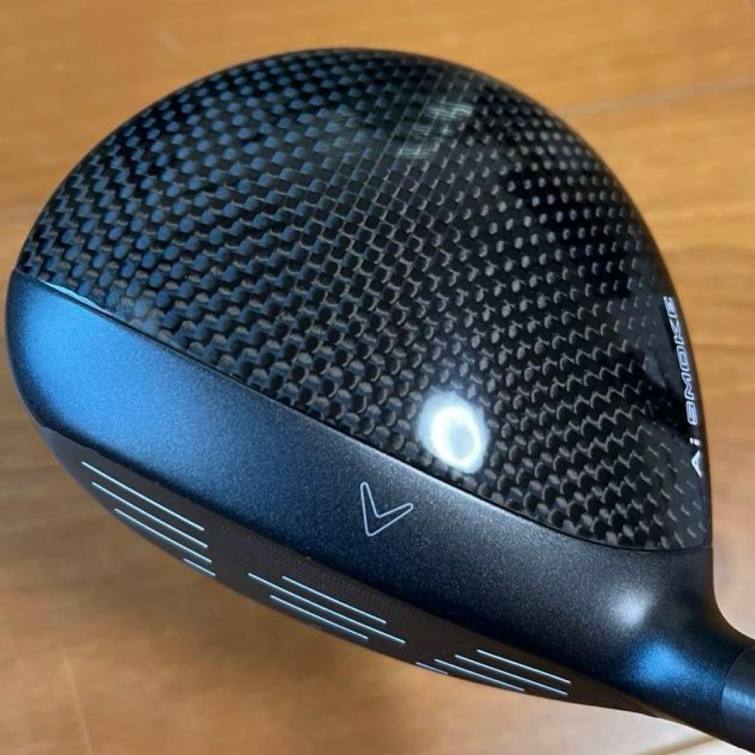 AiSMOKE MAX D 5W TENSEI 50 for CW フレックスS