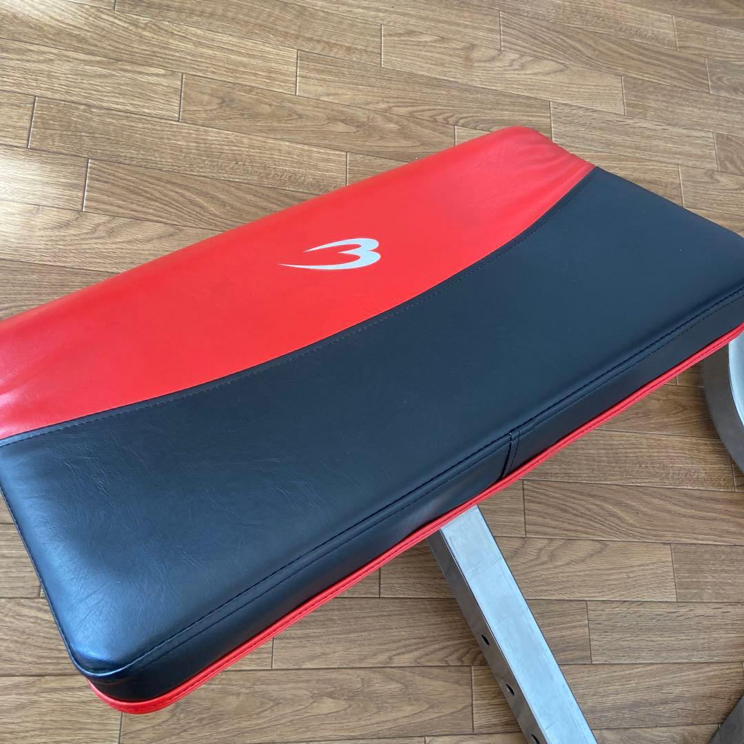 BODYMAKER プリチャーカールベンチ　アームカールトレーニングベンチ