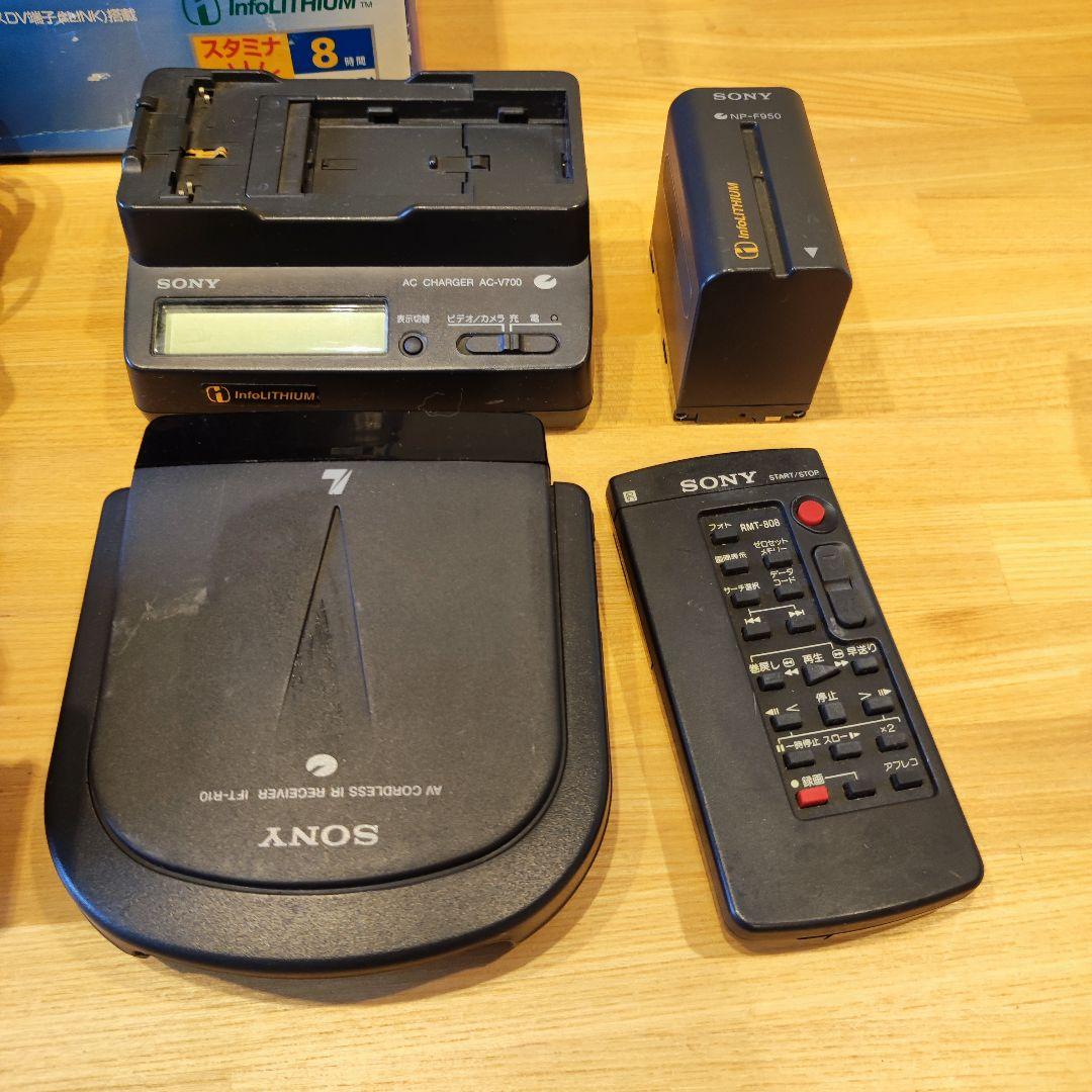 SONY DCR-TRV9 ビデオカメラレコーダー　＋ LFT R10