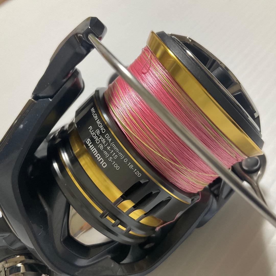 アルテグラ2500SHG