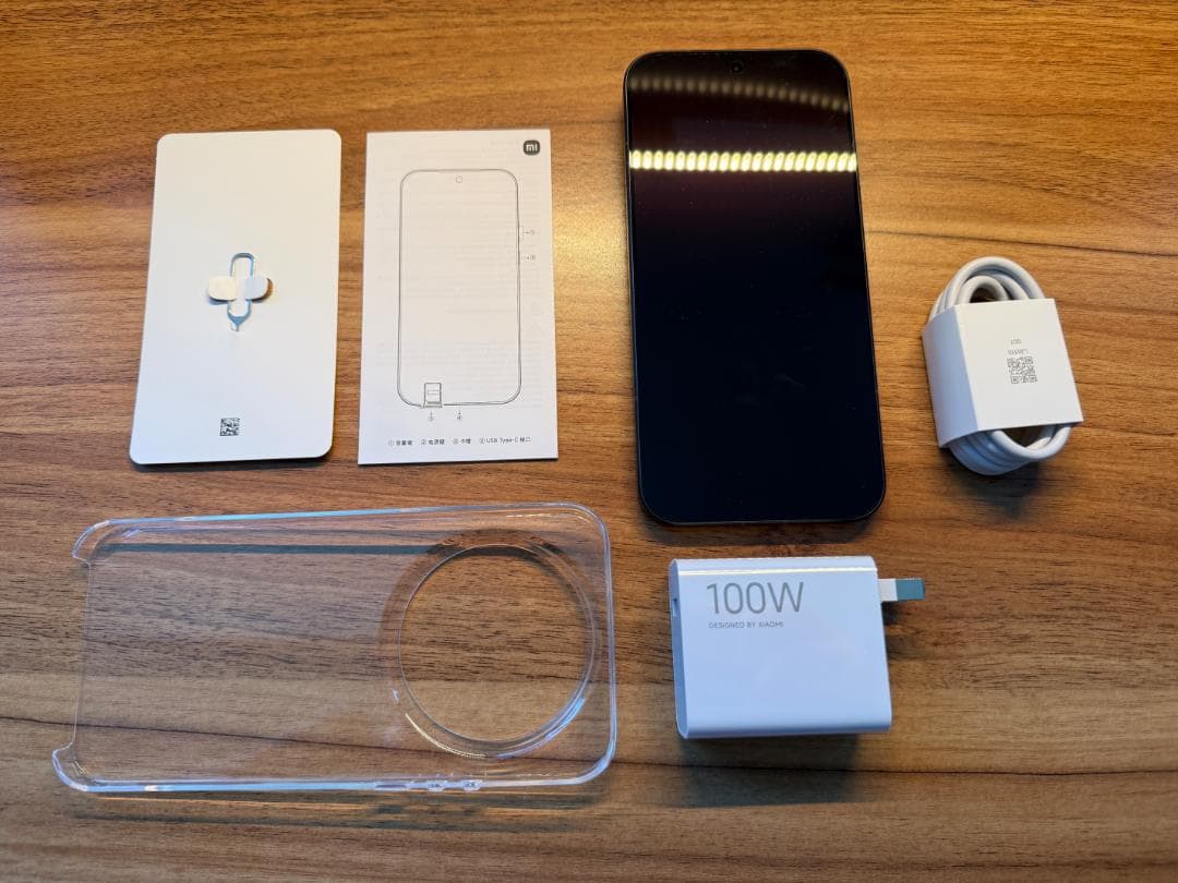 Xiaomi 17 Ultra 通常版 中国版 12GB+512GB ブラック