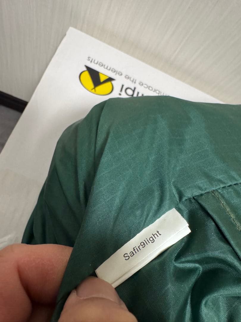 tentipi safir9 light テンティピ　サファイア9 ライト