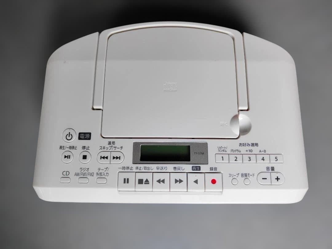 新品・未使用・美品　TOSHIBA TY-CDS8 CD、ラジカセ　 白